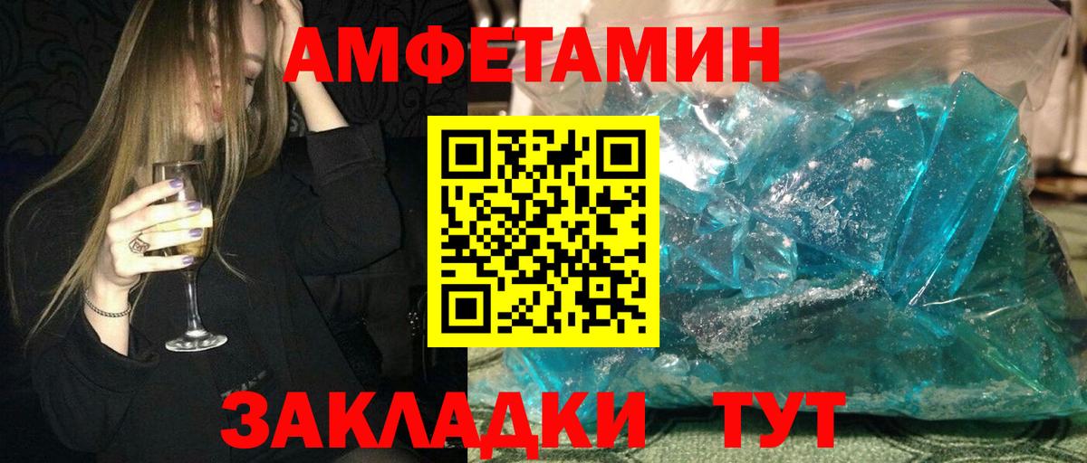 ГАШ Волжск