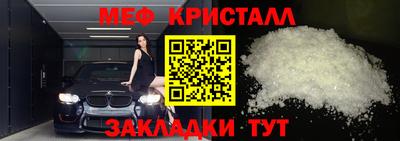 ПСИЛОЦИБИНОВЫЕ ГРИБЫ Апшеронск