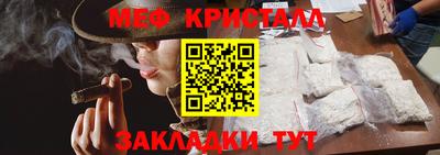 гашиш Аргун