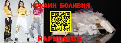 ПСИЛОЦИБИНОВЫЕ ГРИБЫ Апшеронск