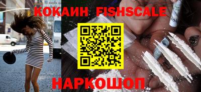 ПСИЛОЦИБИНОВЫЕ ГРИБЫ Апшеронск