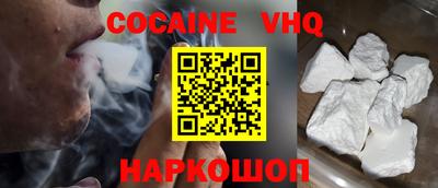 гашишное масло Апрелевка