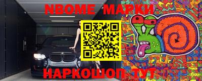 гашишное масло Апрелевка