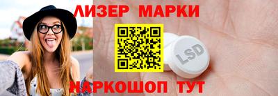 гашиш Аргун