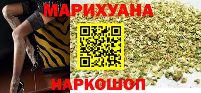 винт Балаково