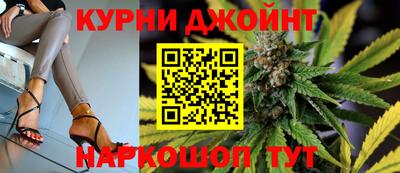 ПСИЛОЦИБИНОВЫЕ ГРИБЫ Апшеронск