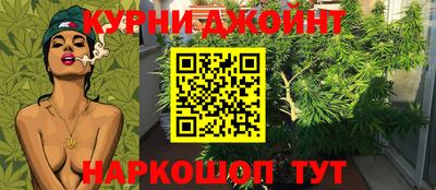 ПСИЛОЦИБИНОВЫЕ ГРИБЫ Апшеронск