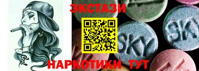 гашиш Аргун
