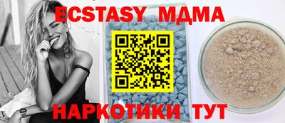 гашиш Аргун