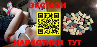 гашиш Аргун