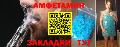 гашишное масло Апрелевка