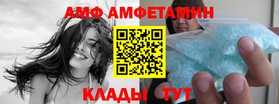 гашишное масло Апрелевка