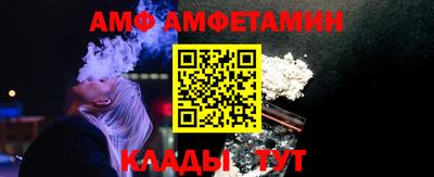 гашишное масло Апрелевка