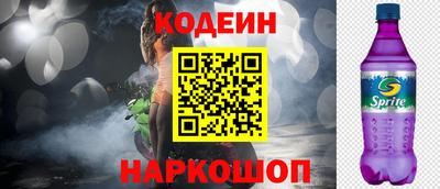 гашиш Аргун