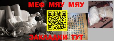 гашиш Аргун