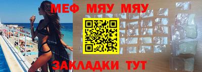 гашиш Аргун